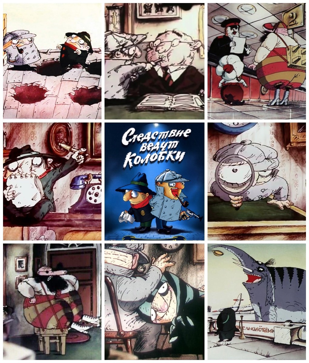 Стрит-арт с Карбофосом